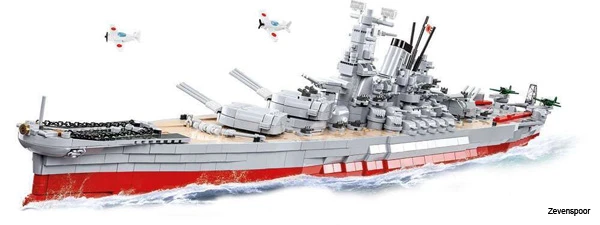 4832 Cobi WWII BATTLESHIP YAMATO EXECUTIVE EDITION 4 4832 Cobi WWII BATTLESHIP YAMATO EXECUTIVE EDITION - Afbeelding 2