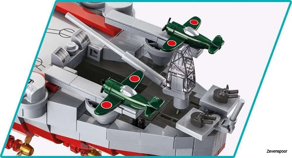 4832 Cobi WWII BATTLESHIP YAMATO EXECUTIVE EDITION 8 4832 Cobi WWII BATTLESHIP YAMATO EXECUTIVE EDITION - Afbeelding 6