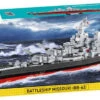4837 Cobi WWII MISSOURI BATTLESHIP 1 4837 Cobi WWII MISSOURI BATTLESHIP -Speelgoedtrein Winkel CO4837
