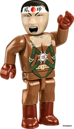 5740 Cobi Bouw Sets Historical Collection 5740 Kawasaki KI-61-HIEN 5740 23 5740 Cobi Bouw Sets Historical Collection 5740 Kawasaki KI-61-HIEN 5740 -Speelgoedtrein Winkel CO5740 10