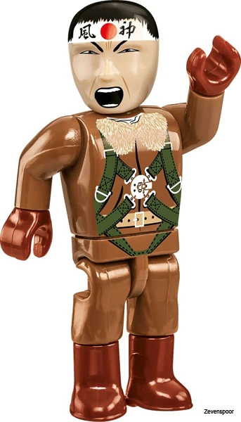 5740 Cobi Bouw Sets Historical Collection 5740 Kawasaki KI-61-HIEN 5740 13 5740 Cobi Bouw Sets Historical Collection 5740 Kawasaki KI-61-HIEN 5740 - Afbeelding 11