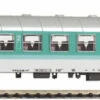 37633 Piko G-Personenwg. N-wg. Mintgrün 1./2. Kl. DB AG V 1 37633 Piko G-Personenwg. N-wg. Mintgrün 1./2. Kl. DB AG V -Speelgoedtrein Winkel PI37633