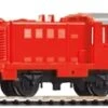 57013 Piko PIKO MyTrain Diesellok -Speelgoedtrein Winkel PI57013