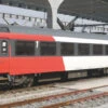97635 Piko Personenwg. ICR 1. Kl. Fyra V, Andere Nummer 2 97635 Piko Personenwg. ICR 1. Kl. Fyra V, Andere Nummer -Speelgoedtrein Winkel PI97635